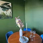 Country Style In The City - Close To Airport
